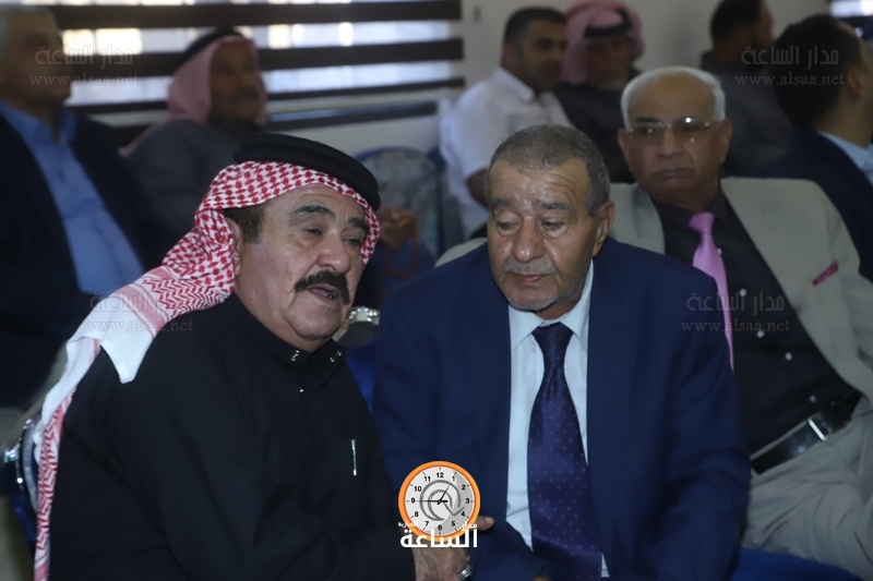 Madar Al-Saa Images