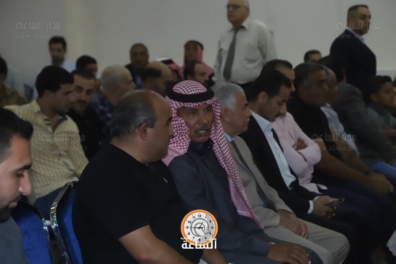 Madar Al-Saa Images