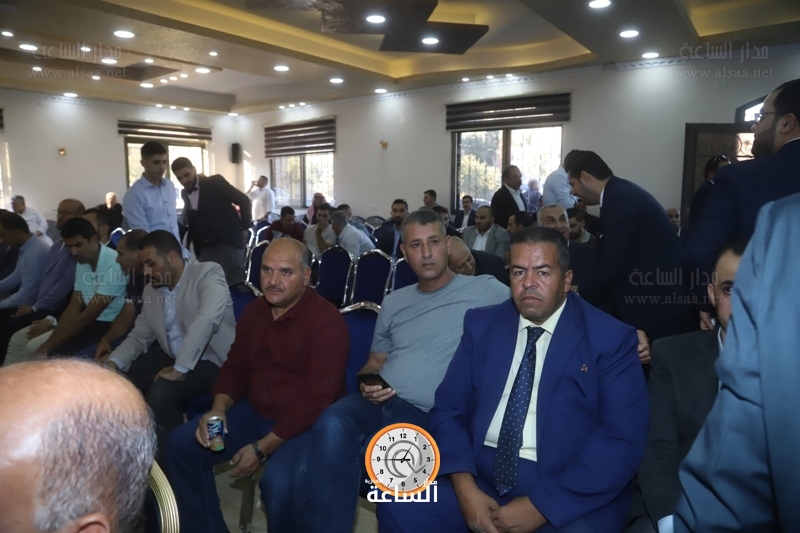 Madar Al-Saa Images