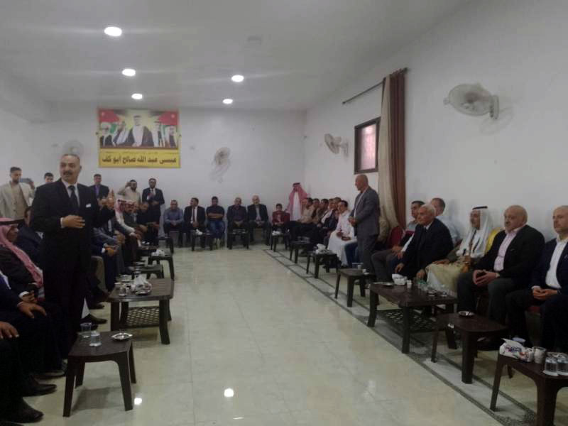 Madar Al-Saa Images