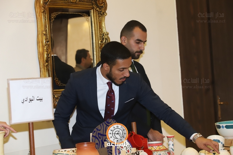 Madar Al-Saa Images