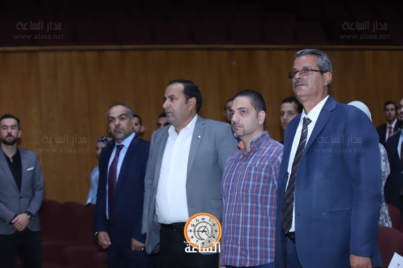 Madar Al-Saa Images