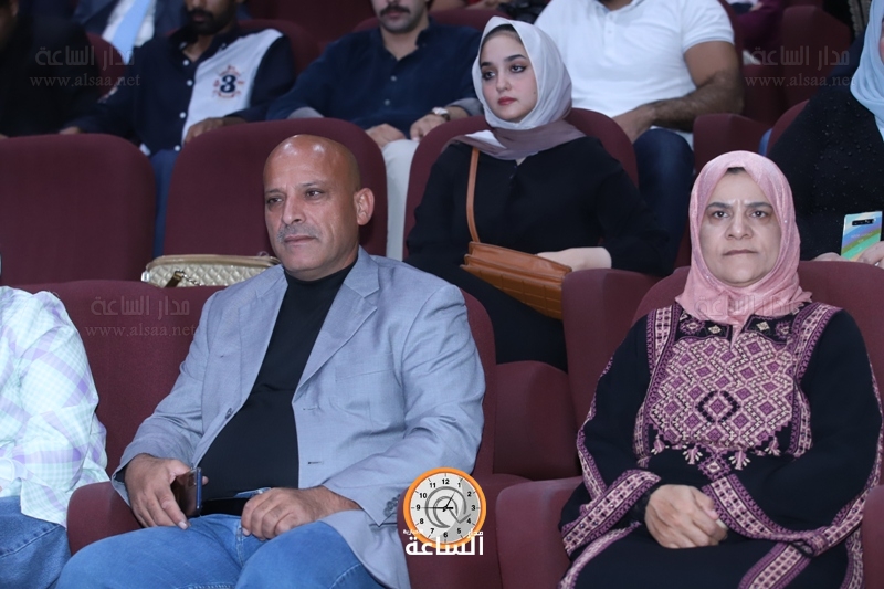 Madar Al-Saa Images
