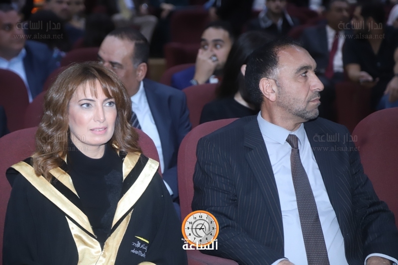 Madar Al-Saa Images