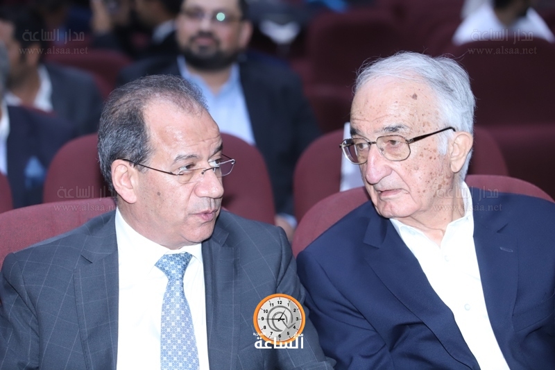 Madar Al-Saa Images
