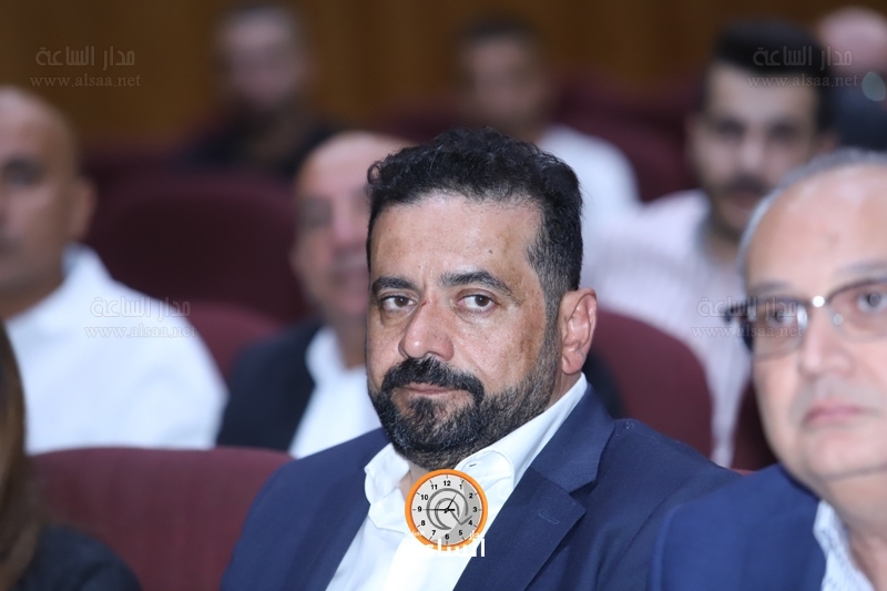 Madar Al-Saa Images