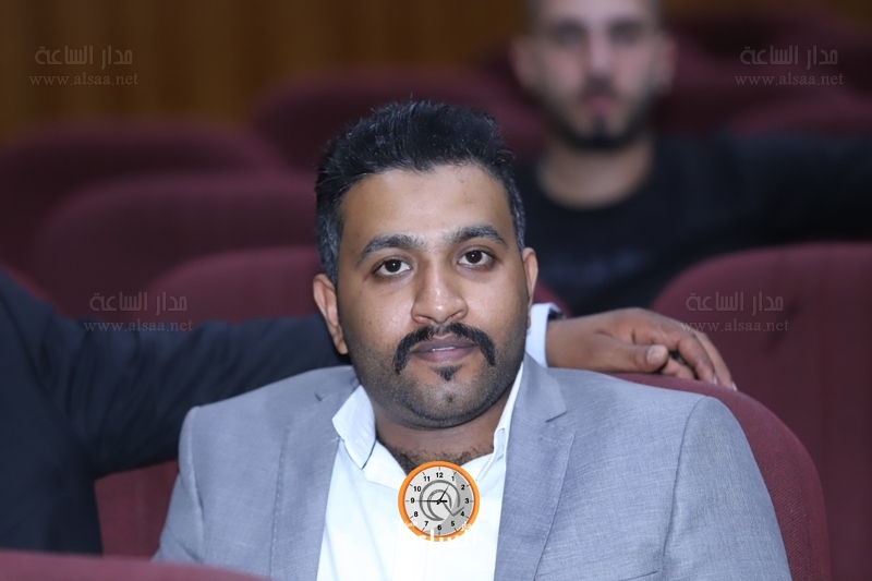 Madar Al-Saa Images
