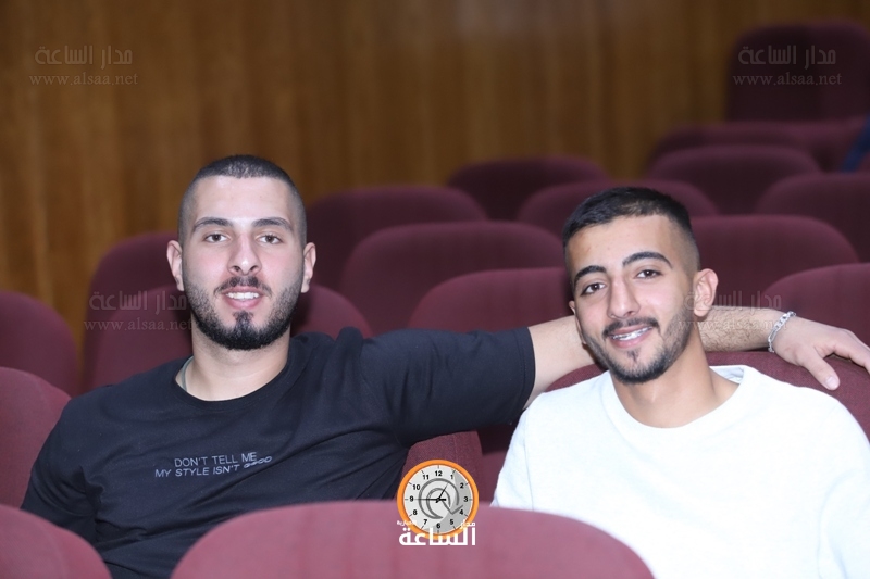 Madar Al-Saa Images