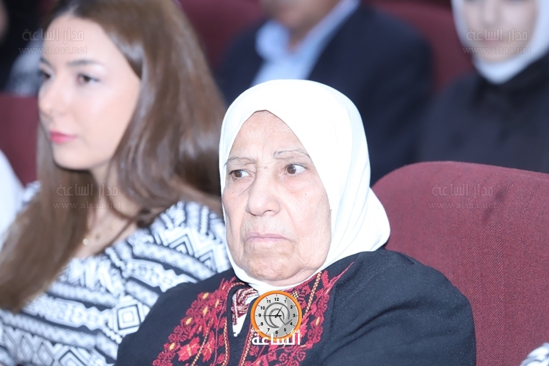 Madar Al-Saa Images