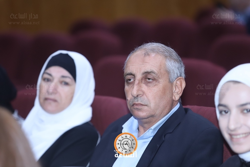Madar Al-Saa Images