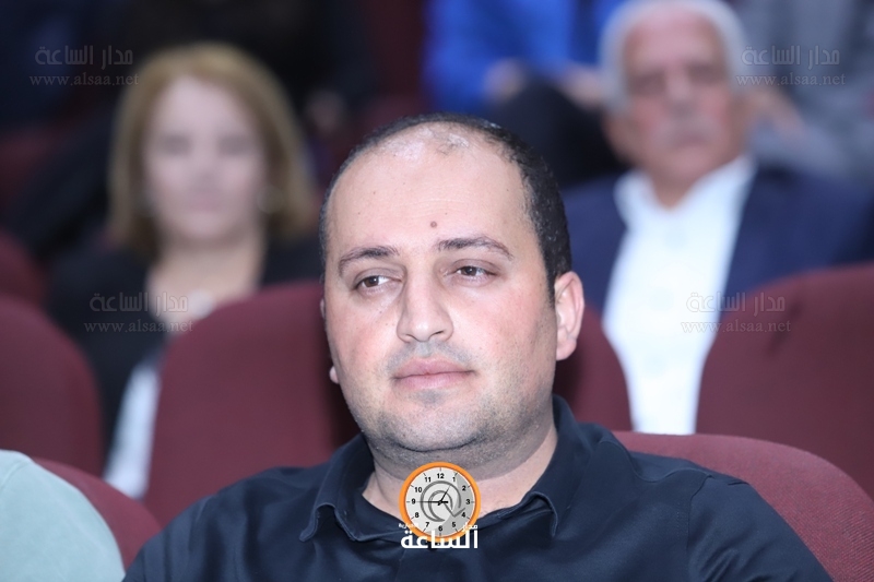 Madar Al-Saa Images
