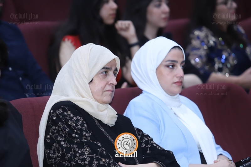 Madar Al-Saa Images