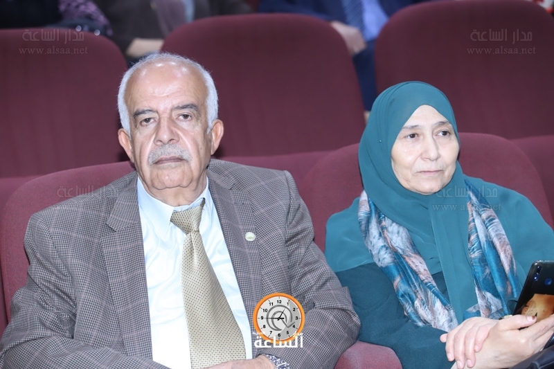 Madar Al-Saa Images