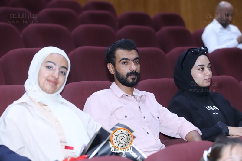 Madar Al-Saa Images