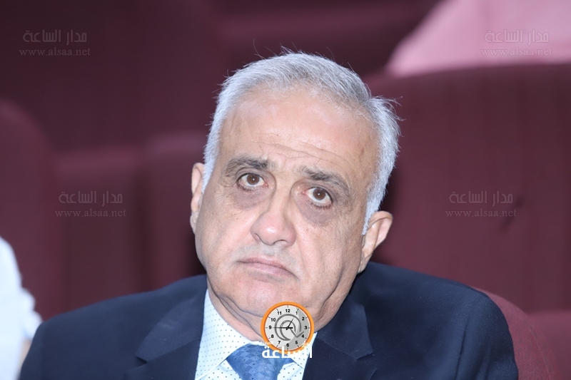 Madar Al-Saa Images
