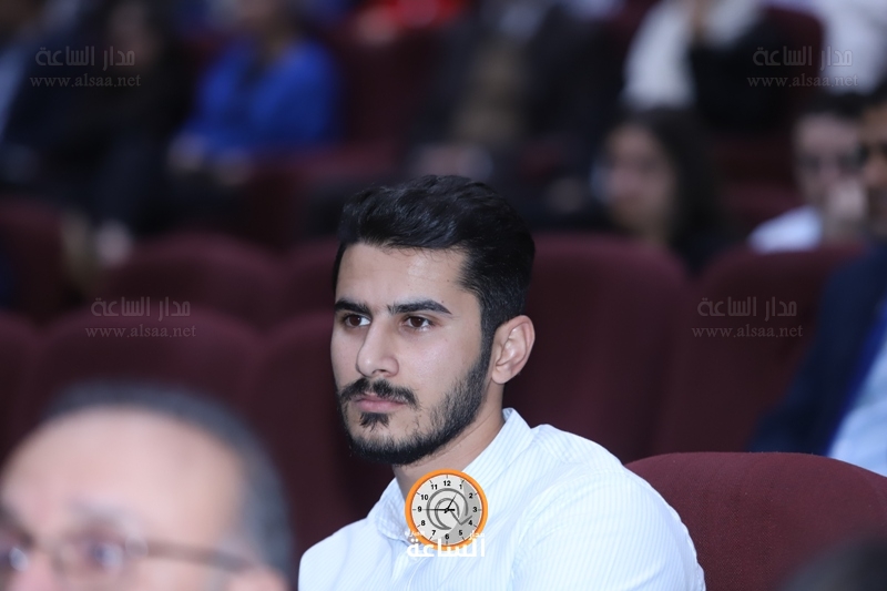 Madar Al-Saa Images