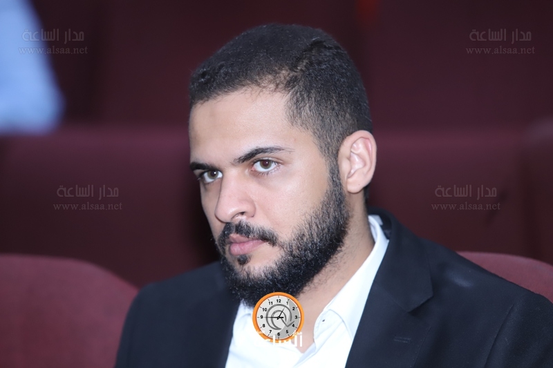 Madar Al-Saa Images