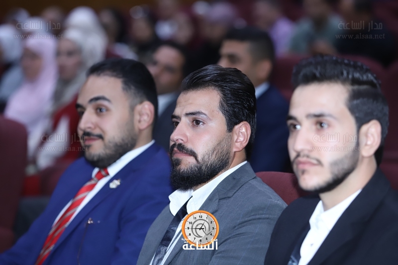 Madar Al-Saa Images