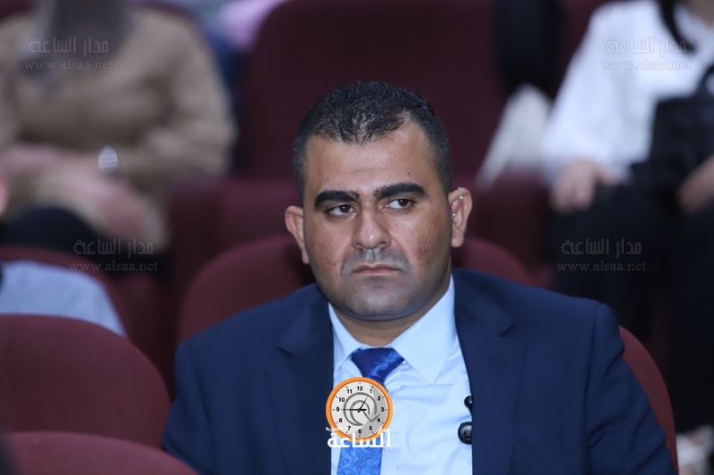 Madar Al-Saa Images