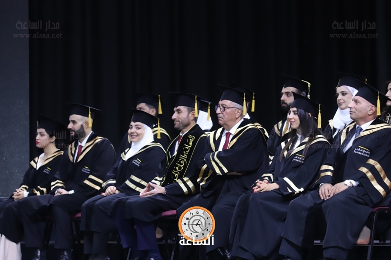 Madar Al-Saa Images
