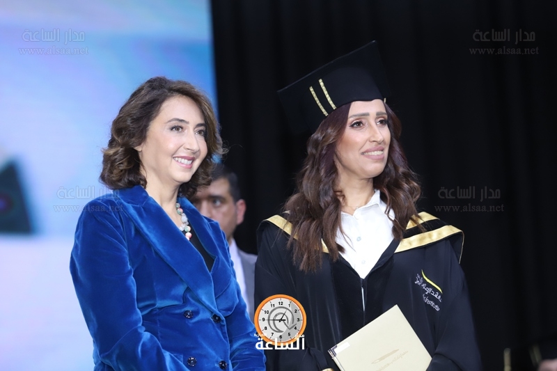 Madar Al-Saa Images