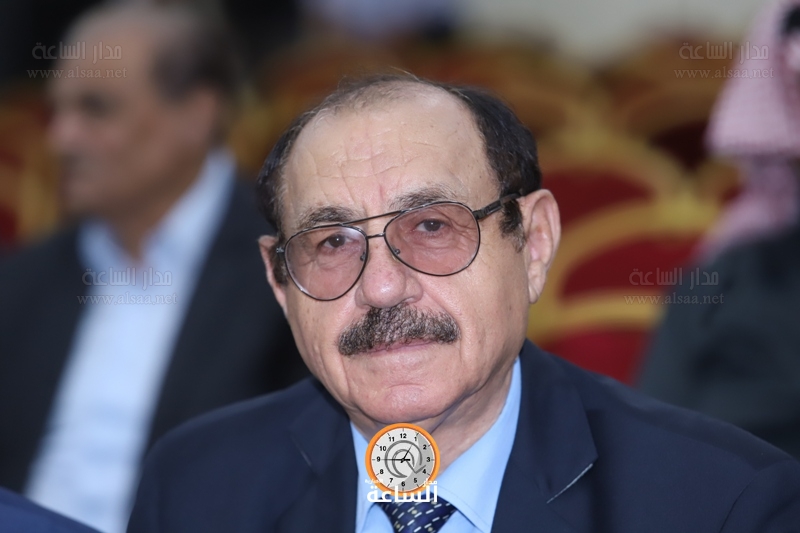 Madar Al-Saa Images