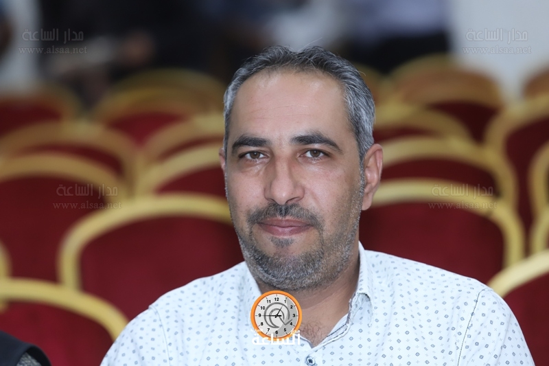 Madar Al-Saa Images