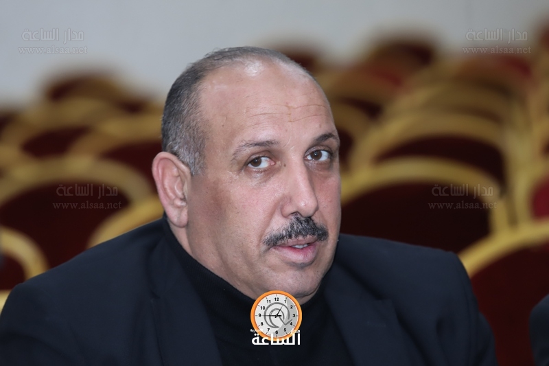 Madar Al-Saa Images