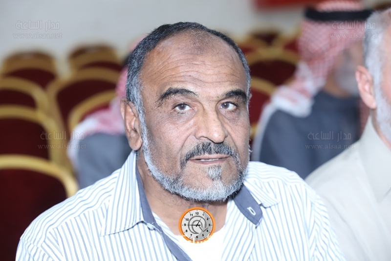 Madar Al-Saa Images