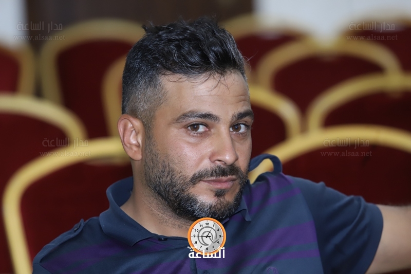Madar Al-Saa Images