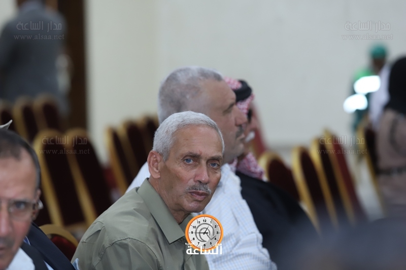 Madar Al-Saa Images