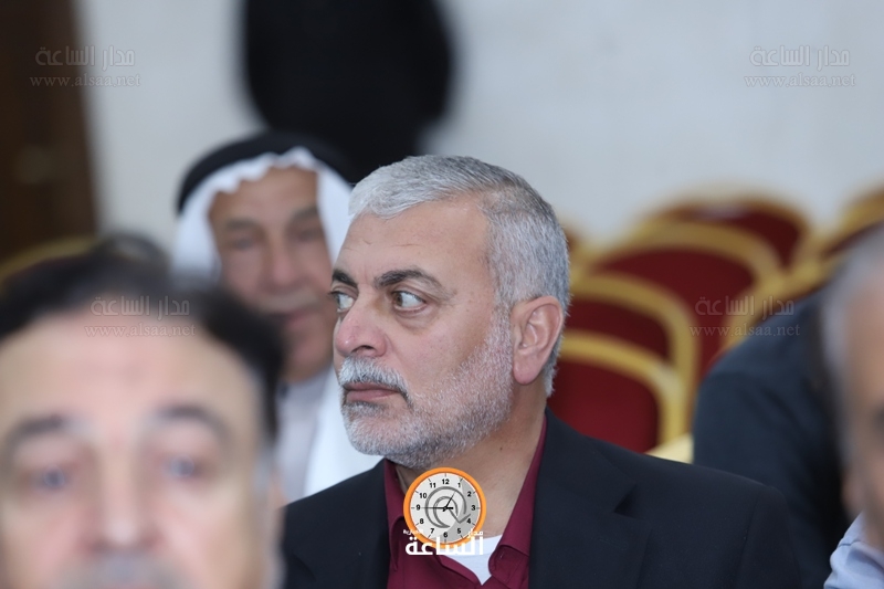 Madar Al-Saa Images