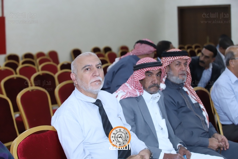 Madar Al-Saa Images