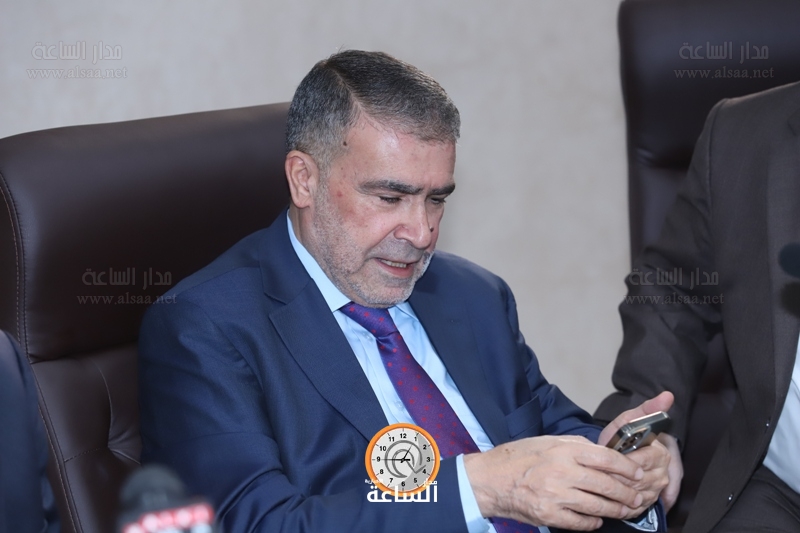 Madar Al-Saa Images