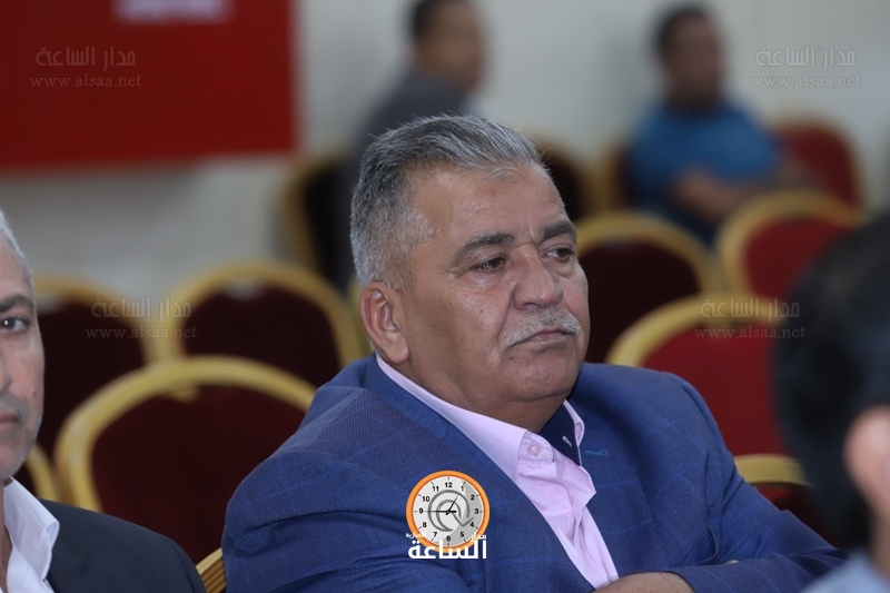 Madar Al-Saa Images