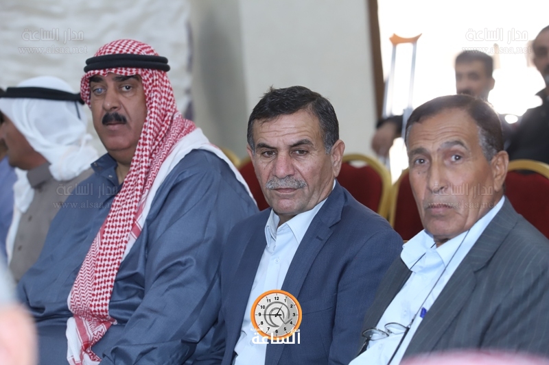 Madar Al-Saa Images
