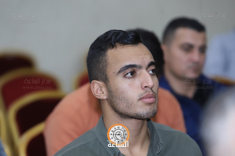 Madar Al-Saa Images