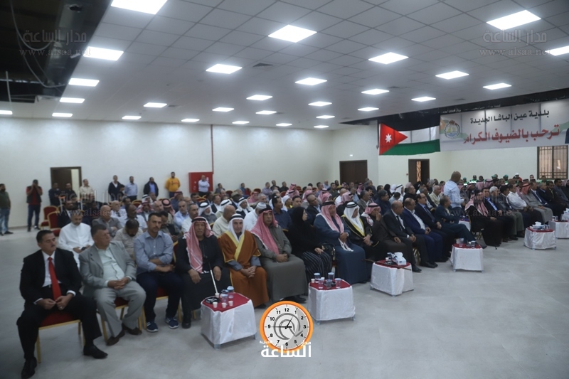 Madar Al-Saa Images