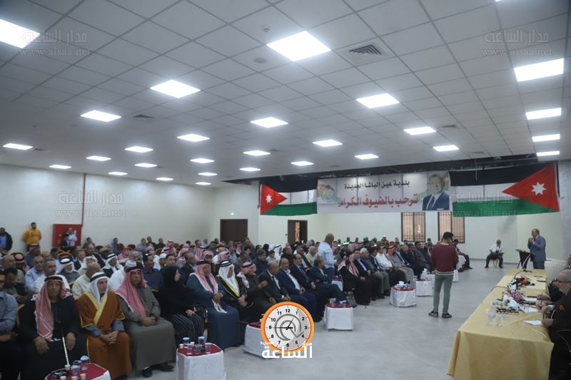 Madar Al-Saa Images