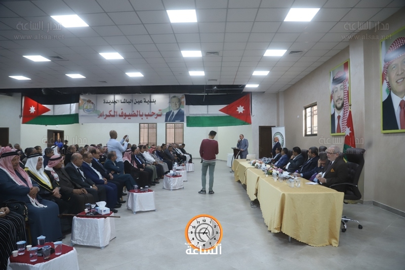 Madar Al-Saa Images
