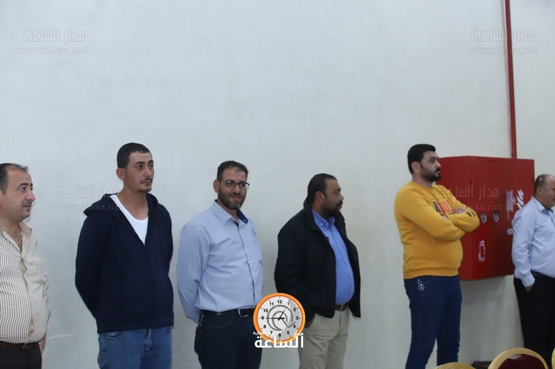 Madar Al-Saa Images