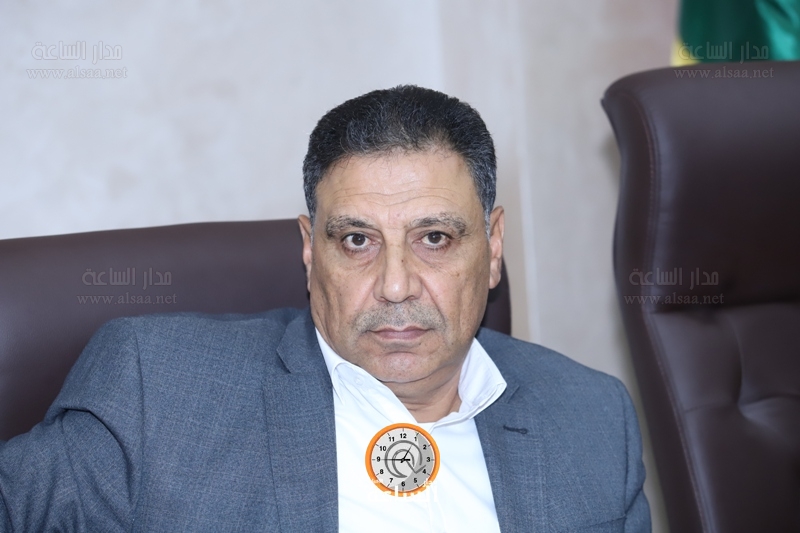 Madar Al-Saa Images
