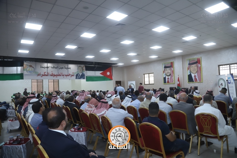 Madar Al-Saa Images
