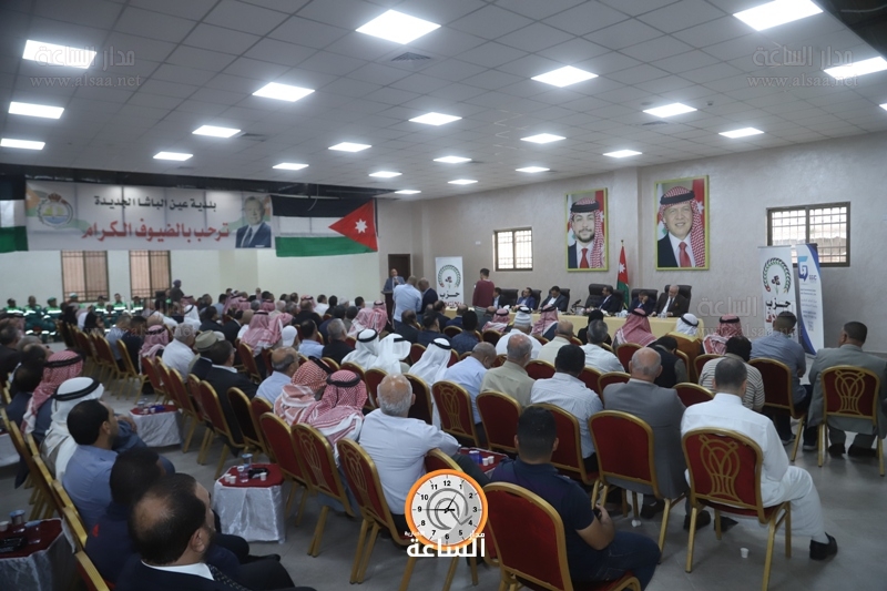 Madar Al-Saa Images