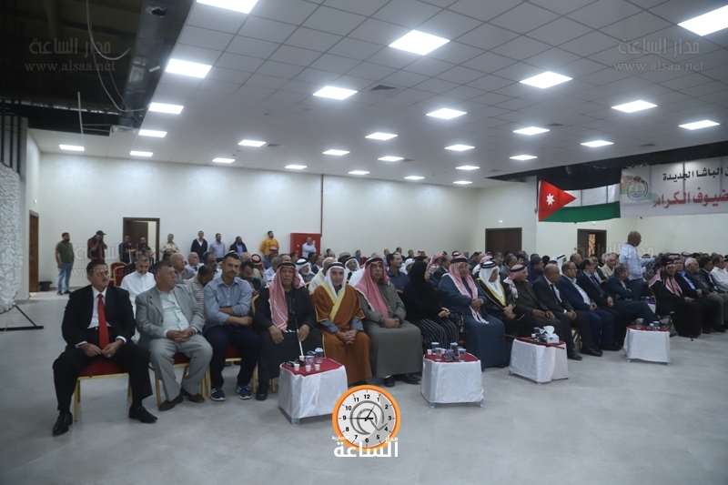 Madar Al-Saa Images