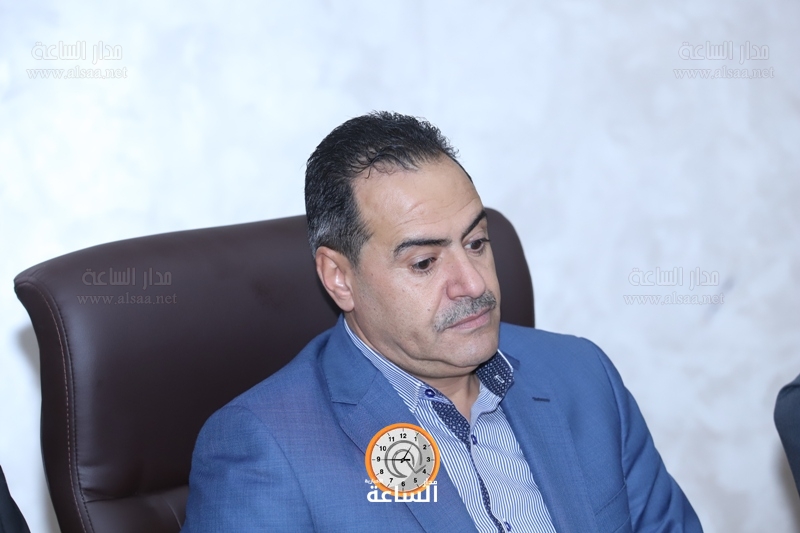 Madar Al-Saa Images