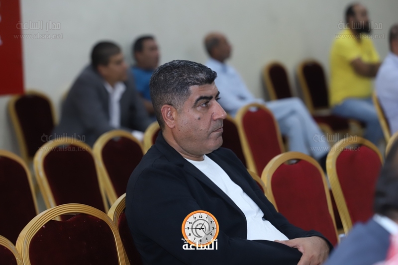 Madar Al-Saa Images