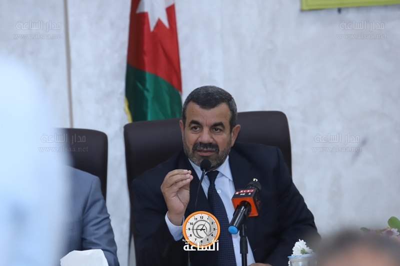 Madar Al-Saa Images