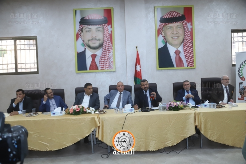 Madar Al-Saa Images