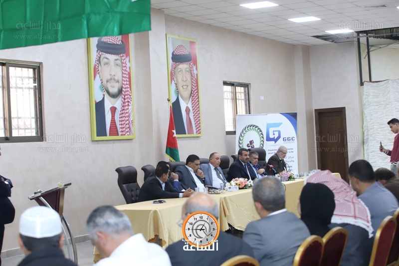 Madar Al-Saa Images